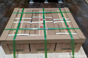 屯溪机场邮寄酒水【机场货运当天